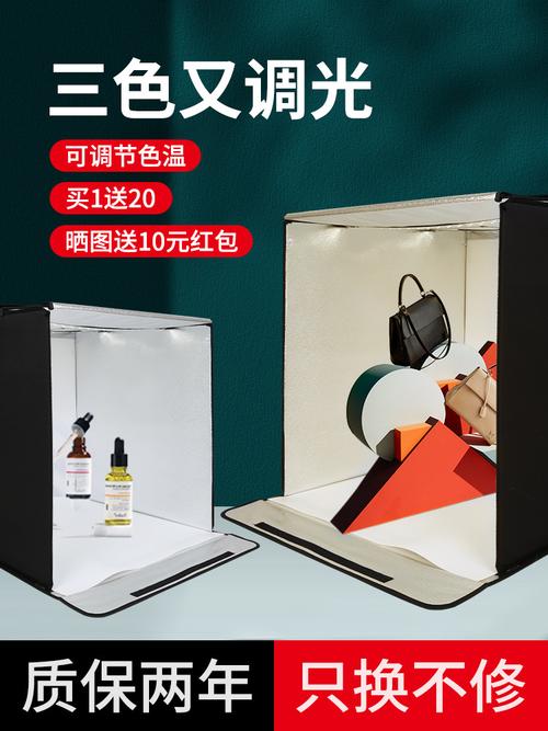 80cm大型摄影棚补光灯拍照道具拍产品小影棚拍摄灯箱
