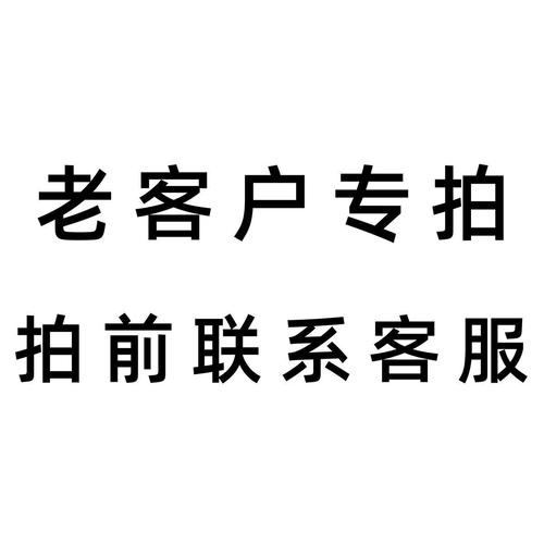 猫耳绪手办厂家,品牌,图片,热帖