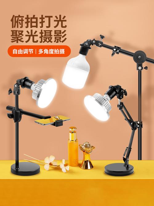 淘宝拍摄影灯厂家,品牌,图片,热帖